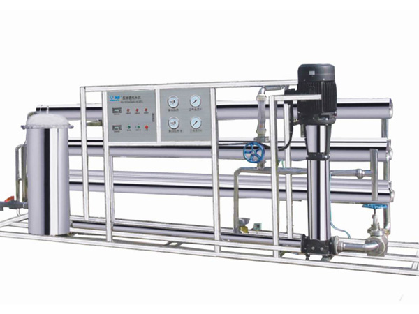 RO reverse osmosis pure water machine